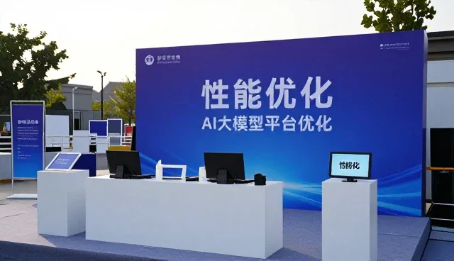 多式联运方案在物流节点中的实际应用与优化路径
